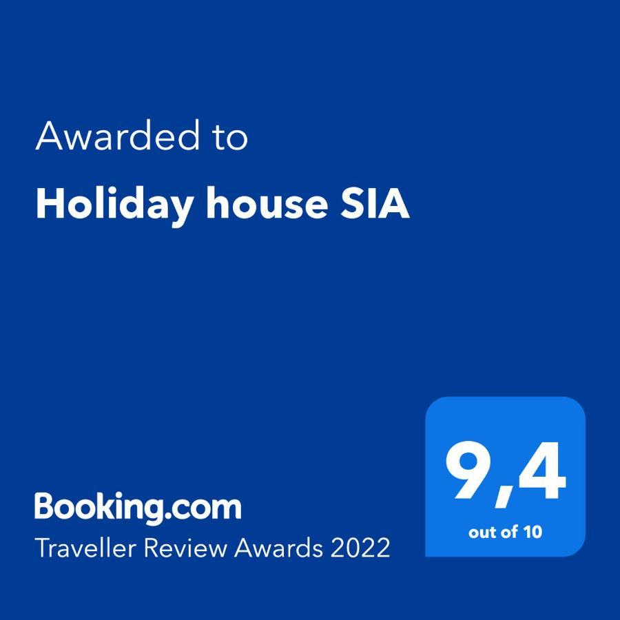 Holiday House Sia Ясенице Экстерьер фото